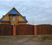 Фотография в Недвижимость Продажа домов Продам или обменяю дом двухэтажный в Нижней в Улан-Удэ 1 450 000