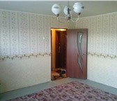 Фотография в Недвижимость Квартиры Продается 1-комн. квартира в г. Каменка по в Пензе 900 000