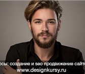Фотография в Образование Репетиторы Курсы создания веб сайтов. Обучение созданию в Москве 1 900