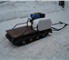 Фотография в Авторынок Мото Продаю новые мотобуксировщики, мини снегоходы, в Кемерово 46 500