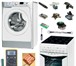 Изображение в Электроника и техника Стиральные машины Ремонт стиральных машин и кухонных плит (варочных в Старом Осколе 0