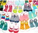 Фото в Для детей Детская обувь Доставка из Екатеринбурга любой ТК.Детская в Москве 1 100