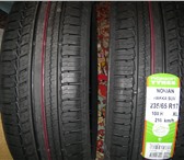 Foto в Авторынок Шины и диски Шины Nokian Hakka SUV 235/65 R17 108H  Новые в Москве 28 000