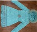 Изображение в Для детей Детская одежда Пуховик цвет ментол,наполнитель холофайбер, в Саратове 1 500