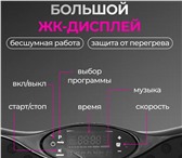 Изображение в Электроника и техника Другая техника Продаем виброплатформы оптом для маркетплейсов в Москве 2 600