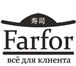 Foto в Прочее,  разное Разное Концепция ресторана "Фарфор" подразумевает в Уфе 0