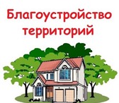 Фотография в Прочее,  разное Разное Здравствуйте!Мы - команда физически крепких, в Москве 1 000