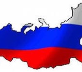 Изображение в Авторынок Транспорт, грузоперевозки Перевезу груз по городу,области на личной в Нижнем Новгороде 10