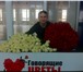 Foto в Прочее,  разное Разное Доставка цветов по Чебоксарам и Чувашской в Москве 1 000