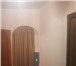 Фотография в Недвижимость Квартиры Продаётся 1 комн. квартира г.Белгород, ул.Губкина, в Москве 1 650 000