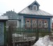 Фотография в Недвижимость Продажа домов Продаётся дом (ижс), в черте города Орехово-Зуево в Орехово-Зуево 4 000 000