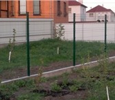 Фото в Строительство и ремонт Разное Компания "ЭкоДом" предлагает установку ограждений в Краснодаре 1 800
