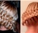 Foto в Работа Работа для подростков и школьников плиту различные косы деткам и взрослым в Майкопе 150