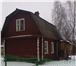 Фотография в Недвижимость Продажа домов Срочно! Продам теплый бревенчатый 2-этажный в Москве 1 400 000