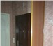 Foto в Недвижимость Аренда жилья Сдается посуточно однокомнатная квартира в Москве 1 300