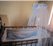Фотография в Для детей Детская мебель Продам детскую кроватку с балдахинами+ падушка в Москве 4 000
