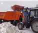 Фото в Авторынок Самосвал Вывоз снега Нижний Новгород осуществляется в Нижнем Новгороде 1 200