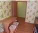 Изображение в Недвижимость Квартиры Продаётся квартира в тихом районе п.Волоконовка в Кемерово 1 150 000