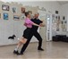 Foto в Развлечения и досуг Другие развлечения Социальные танцы для взрослых в Ростове, в Ростове-на-Дону 3 000