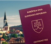 Foto в Прочее,  разное Разное Если Вам необходимо сделать перевод паспорта в Краснодаре 300