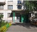 Изображение в Недвижимость Квартиры Двухкомнатная квартира в зелёном, спокойном в Москве 6 300 000