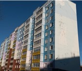 Фото в Недвижимость Квартиры Прямая продажа от собственника. Двухкомнатная в Перми 2 270 000