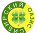 Фотография в Домашние животные Растения Питомник плодовых и декоративных растений в Красноярске 150