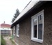 Фото в Недвижимость Продажа домов Продаётся усадьба, дом + полдома ст.Минино в Красноярске 4 999 999