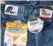 Изображение в Одежда и обувь Мужская одежда Легендарные джинсы начала 90-х - "Mawin", в Москве 4 900