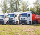 Foto в Авторынок Транспорт, грузоперевозки ООО «РусНефтеКом-Транс» осуществляет перевозку в Перми 34