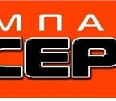 Фото в Строительство и ремонт Ремонт, отделка ООО "Техсервис" предлагает большой спектр в Сочи 0