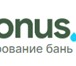 Изображение в Развлечения и досуг Бани и сауны Bronus – сервис онлайн-бронирования бань в Москве 0