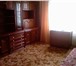 Изображение в Недвижимость Аренда жилья 1-комнатную Ярославль район Дзержинский пл в Ярославле 1 300