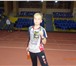 Фото в Спорт Спортивные школы и секции Проводится набор детей 6-14 лет на конкурсной в Томске 350
