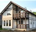 Фотография в Строительство и ремонт Строительство домов Бригада строителей построит для Вас дом, в Нижнем Новгороде 10 000