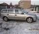 Opel&nbsp;Astra&nbsp;<br/>2001&nbsp;г.<br/>220&nbsp;тыс.км.