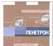 Фотография в Строительство и ремонт Отделочные материалы Теплоизоляция любой поверхности материалом в Ростове-на-Дону 0