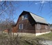 Foto в Недвижимость Продажа домов Продаётся одноэтажный каркасный дом площадью в Серпухове 1 750 000