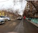 Изображение в Недвижимость Квартиры Продам 3к квартиру улучшенной планировки,1975г. в Москве 2 500 000