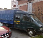 Фото в Авторынок Транспорт, грузоперевозки Стоимость грузоперевозки по Тарифу «Север»
На в Санкт-Петербурге 500