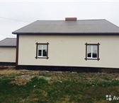 Фото в Недвижимость Продажа домов Лучший дом на свете, для лучших хозяев. Для в Магнитогорске 3 450