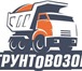 Фото в Строительство и ремонт Разное Проводим механизированную уборку и вывоз в Екатеринбурге 1 060