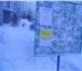 Фото в Прочее,  разное Разное Вид услуги: Другоерасклейка ваших ОБЪЯВЛЕНИЙ!-договор-гарантия-фотоотчет1.5 в Омске 1