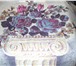 Foto в Мебель и интерьер Шторы, жалюзи Продам портьерную ткань.1)Атлас с рисунком в Мурманске 55