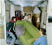 Фото в Авторынок Транспорт, грузоперевозки в нашей компании Вы можете заказать грузчиков, в Краснодаре 250