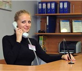 Изображение в Работа Вакансии Приму сотрудника с опытом административной в Комсомольск-на-Амуре 25 000