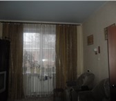 Фотография в Недвижимость Квартиры Срочно продам 1-комнатную квартиру по ул. в Белгороде 1 950 000