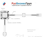 Фото в Строительство и ремонт Разное Подкос монтажный для колонн (укос)Обойма в Ульяновске 1 000