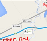 Фотография в Прочее,  разное Разное Примем на ответственное хранение по договору в Курске 0