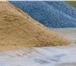 Фотография в Строительство и ремонт Разное Выполняем доставку щебня, песка, керамзита в Батайске 0